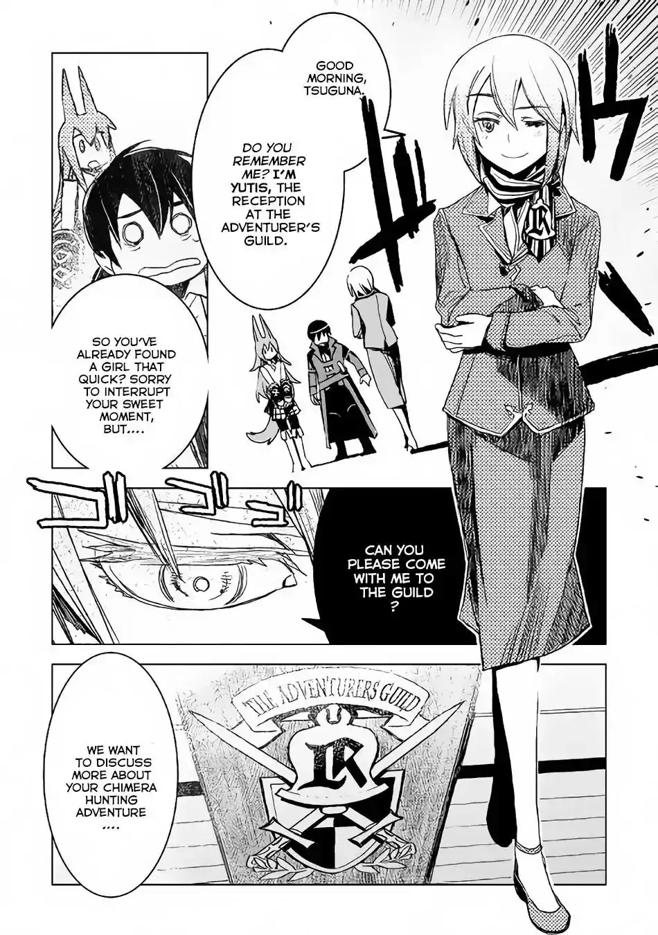 Kuro no Souzou Shoukanshi - Tenseisha no Hangyaku Chapter 4 11